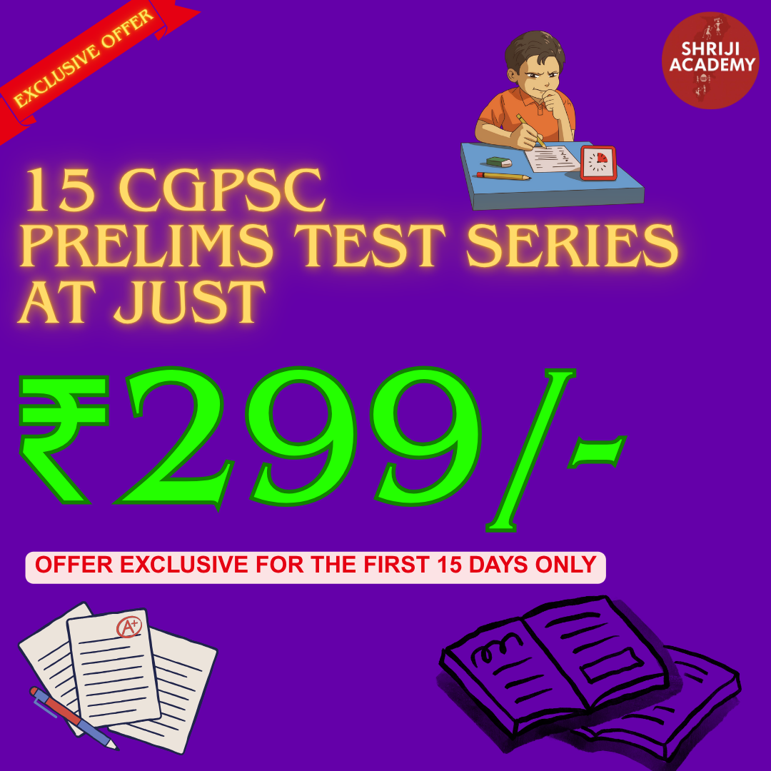 Prelims Test Series cover image — preview